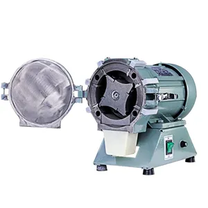 微型植物粉碎机