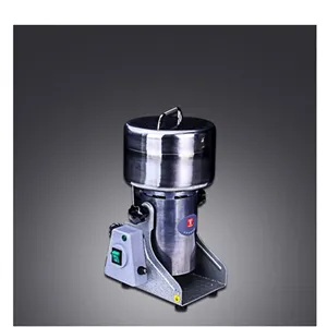 不锈钢中草药粉碎机